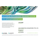 ATC Site Certification